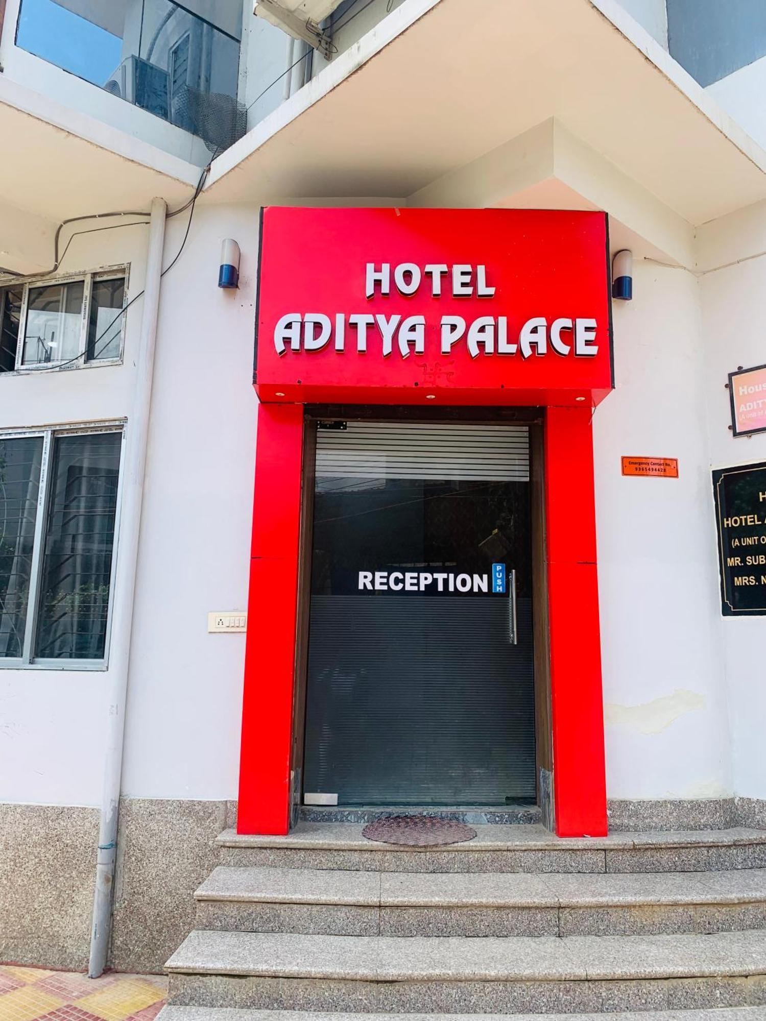 Hotel Aditya Palace Guwahati Zewnętrze zdjęcie